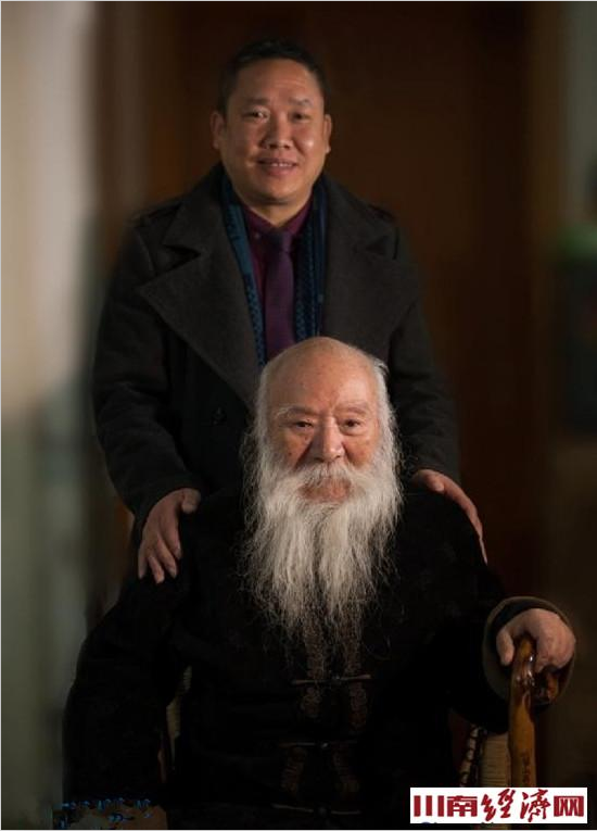 1513909098212593.png 中国永利总站集团.png