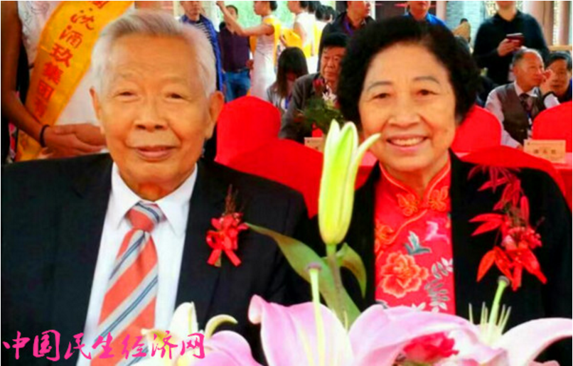 1513911772466479.png 泸州白酒.png