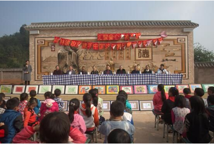 永利总站集团.png