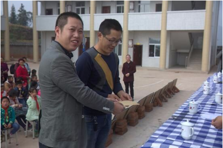 永利总站集团.png