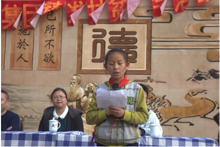 永利总站集团.png