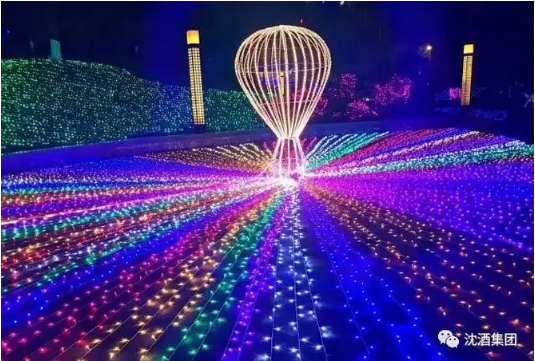 1513927919102994.png 中国永利总站集团.png