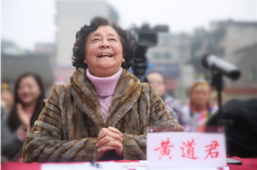 1513928479117898.png 中国永利总站集团.png