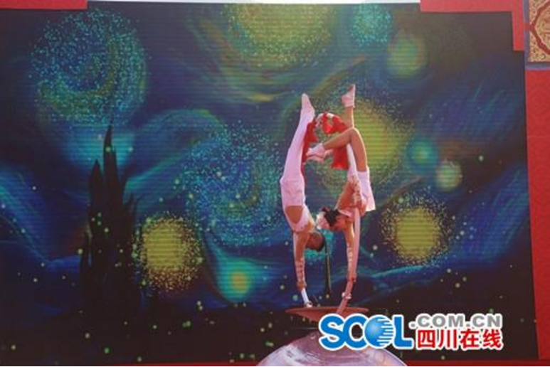 1513929892510259.png 中国永利总站集团.png