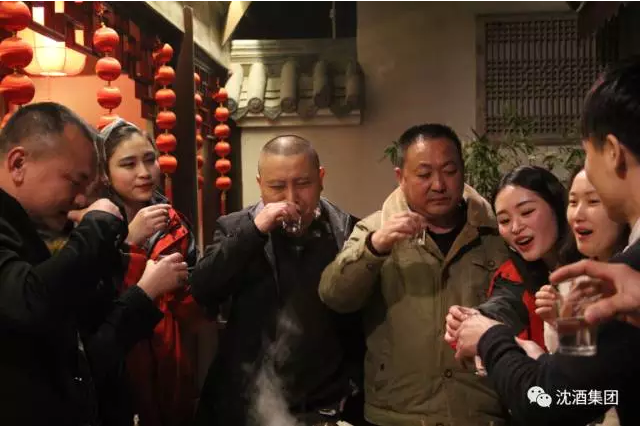 中国永利总站集团.png