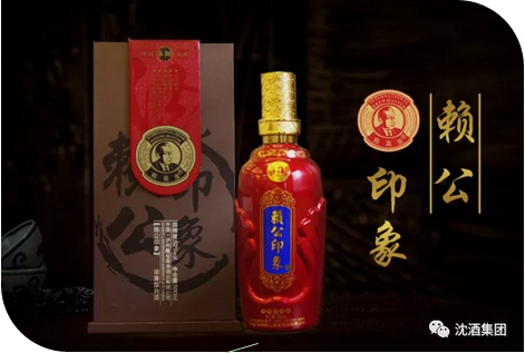 中国永利总站集团.png