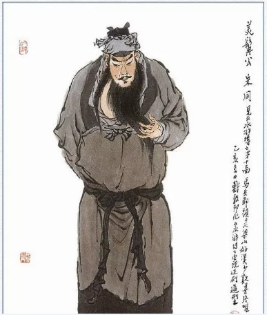 中国永利总站集团.png