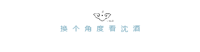 中国永利总站集团.png