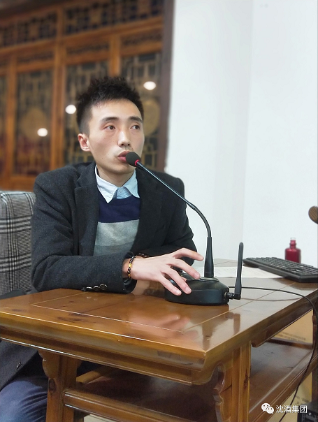 中国永利总站集团.png