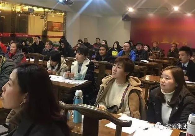 中国永利总站集团.png