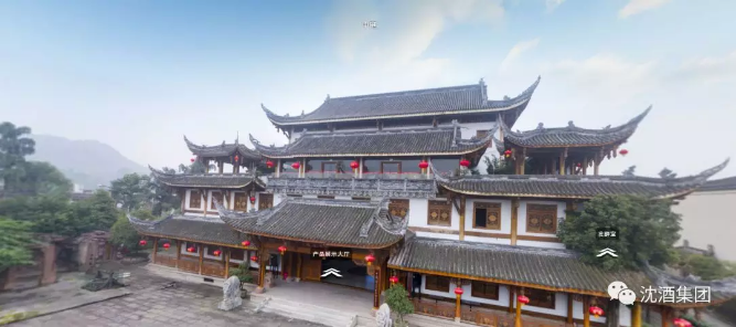 中国永利总站集团.png