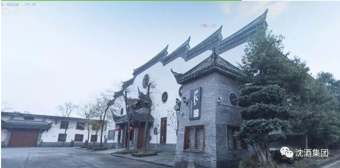 中国永利总站集团.png