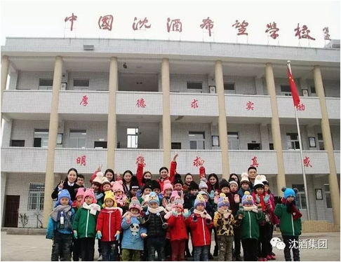 1516757896800240.png 中国永利总站集团.png