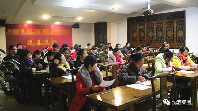 中国永利总站集团.png