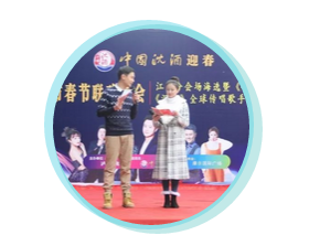 1517274462139478.png 中国永利总站集团.png