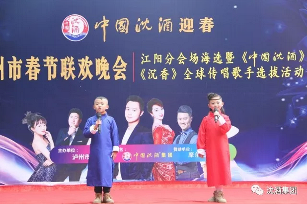 1517274497451787.png 中国永利总站集团.png