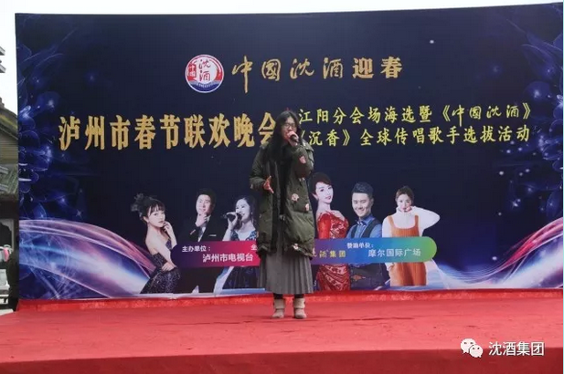 1517274534267143.png 中国永利总站集团.png