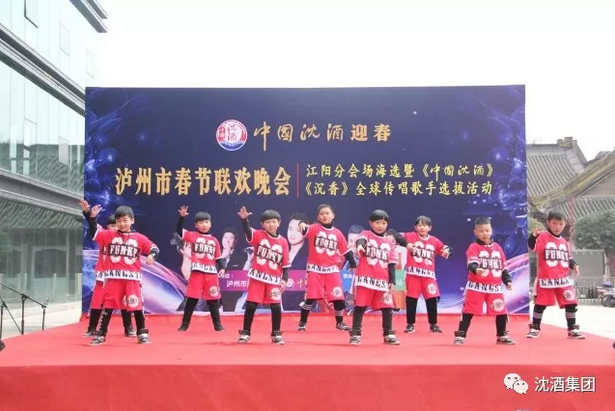 1517274553936244.png 中国永利总站集团.png