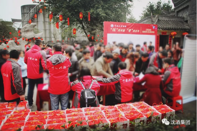 1517722928603676.png 中国永利总站集团.png
