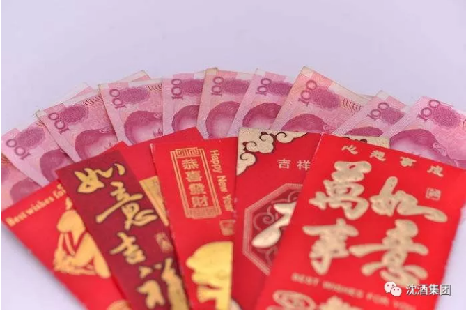 1517723030499895.png 中国永利总站集团.png