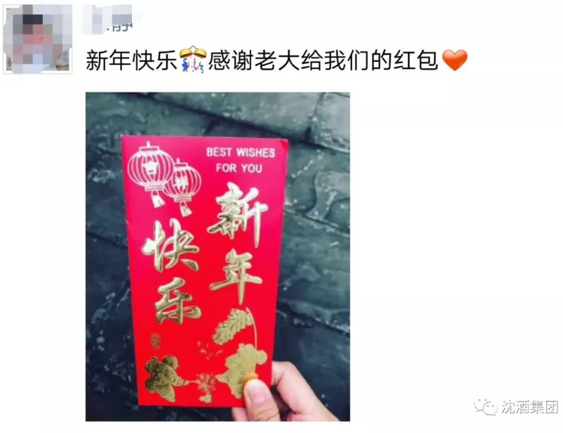1517723150311327.png 中国永利总站集团.png