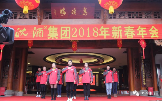 1517723180286039.png 中国永利总站集团.png