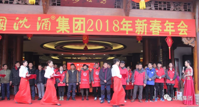 1517723427855766.png 中国永利总站集团.png