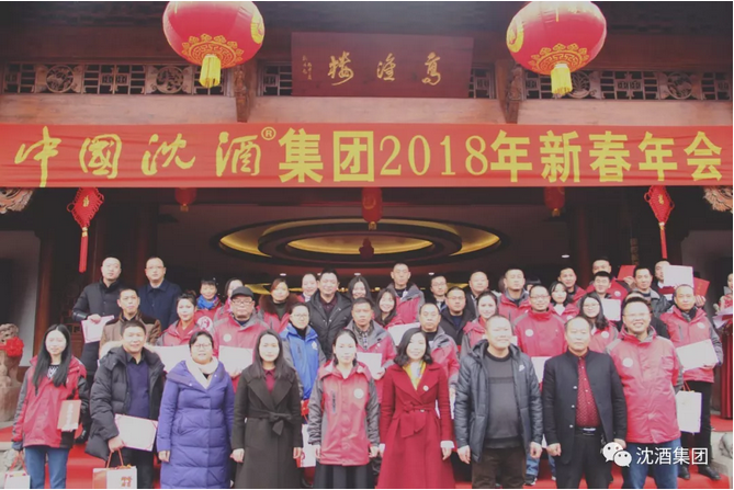 1517723513898025.png 中国永利总站集团.png