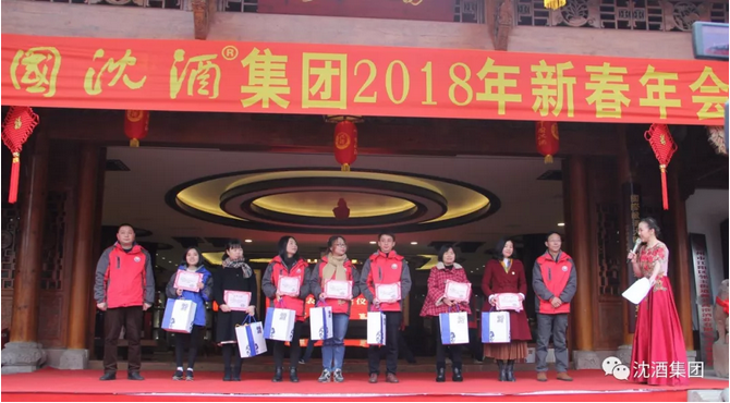 1517723583459055.png 中国永利总站集团.png