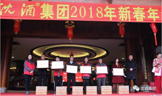 1517723655869554.png 中国永利总站集团.png