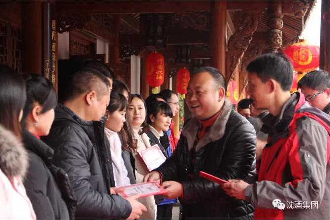 1517723714289408.png 中国永利总站集团.png
