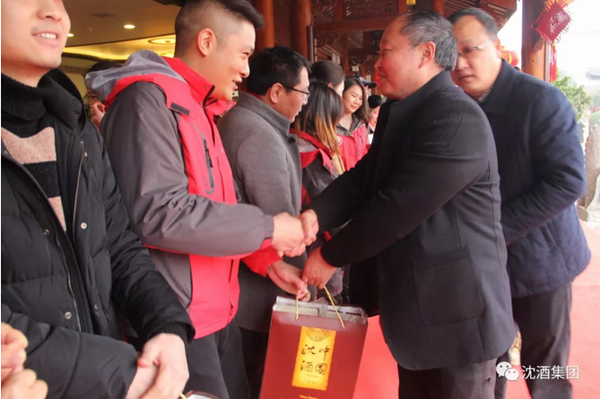 1517723825730834.png 中国永利总站集团.png