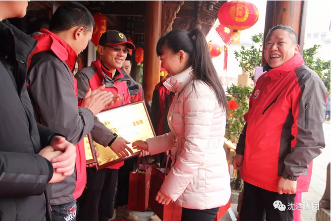 1517723909366067.png 中国永利总站集团.png