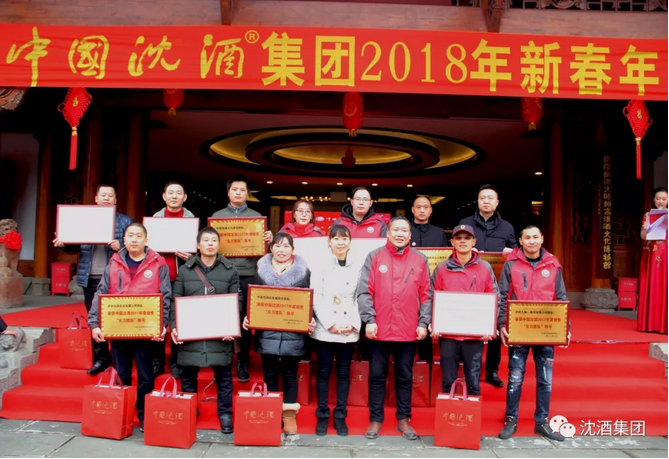 1517723928572421.png 中国永利总站集团.png