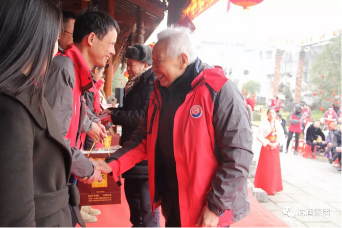 1517724270539256.png 中国永利总站集团.png