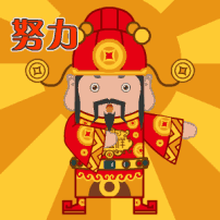 1517724361601731.gif 中国永利总站集团.gif