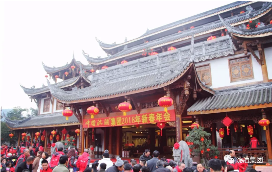 1517882482786896.png 中国永利总站集团.png