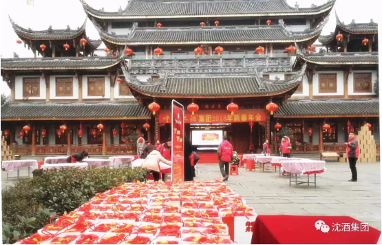 1517882501652236.png 中国永利总站集团.png