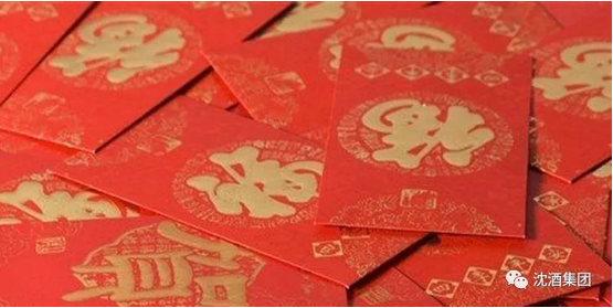 1517882666385947.png 中国永利总站集团.png