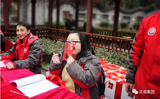 1517882740998909.png 中国永利总站集团.png