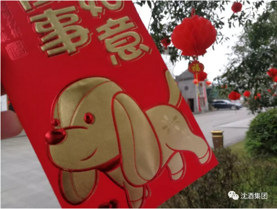 1517882763649566.png 中国永利总站集团.png