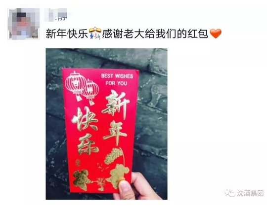1517882966979574.png 中国永利总站集团.png