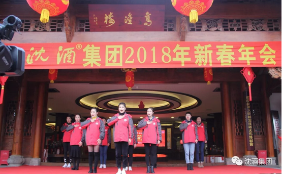 1517882998675761.png 中国永利总站集团.png