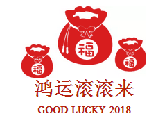 1517883025684431.png 中国永利总站集团.png