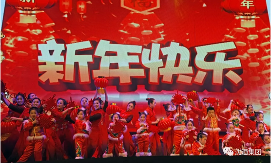 1517883094725647.png 中国永利总站集团.png