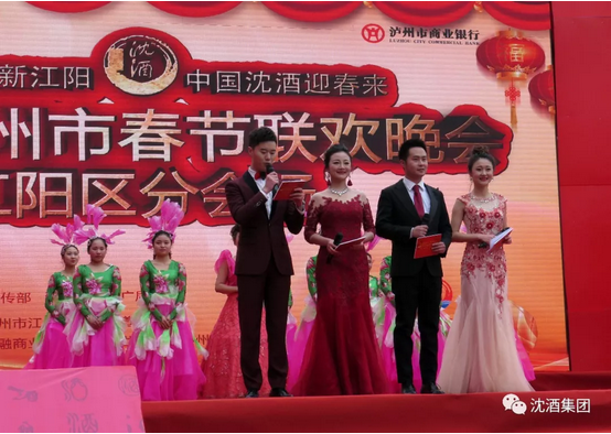 1517883133845260.png 中国永利总站集团.png