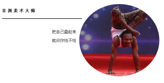 1517883281119817.png 中国永利总站集团.png