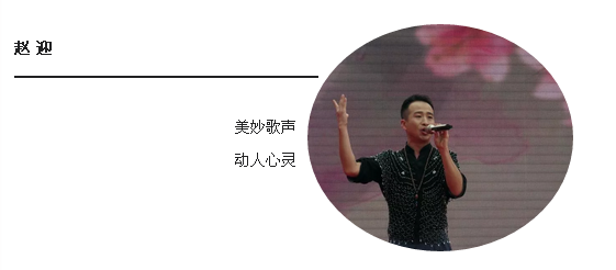 1517883296365007.png 中国永利总站集团.png
