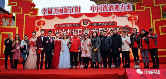 1517883375224118.png 中国永利总站集团.png