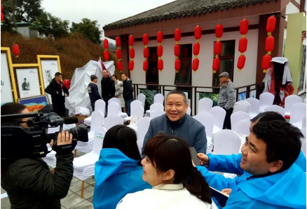 1519348217860186.png 中国永利总站集团.png